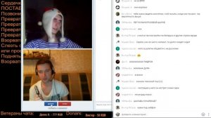 Педрон древнегреческое имя