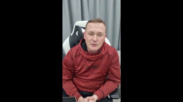 Психология Инвестиции Что делать если потерял веру снова инвестировать смотреть онлайн