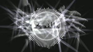 Biicla & Polovinka -  Мне Нравится