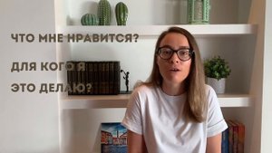 Как устроена наша память | Как нужно учить английский