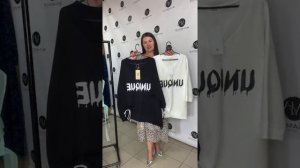 Женская одежда больших размеров. Стильные образы plussize от стилиста