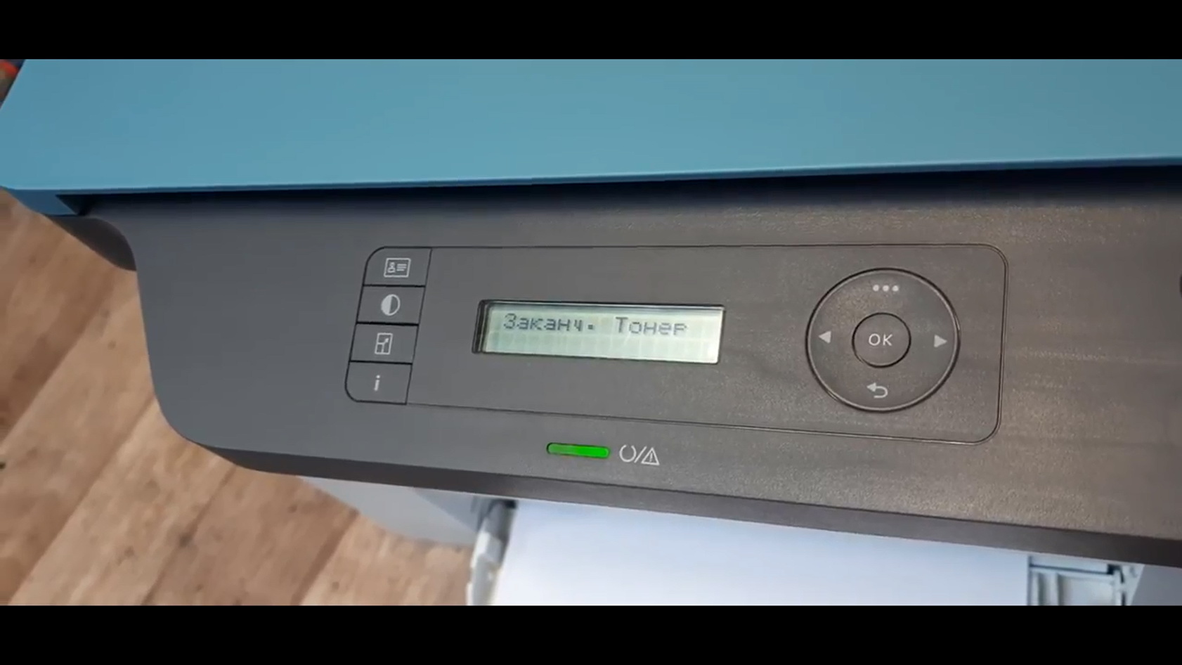 Hp Laser Mfp 135wr Картридж Купить