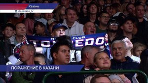 Ак Барс - Торпедо