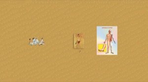 Даосская практика восстановления и очистки почек