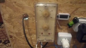 Гроубокс своими руками)