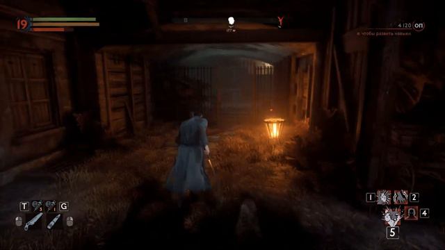 10 Оккультный глаз Vampyr Прохождение Дополнительное задание смотреть онлайн