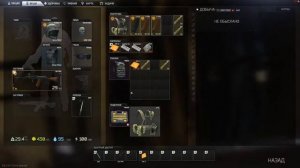 Escape from Tarkov - выбиваем двери правильно)))