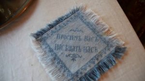 Экскурсия в русский сектор музея Лудорвай