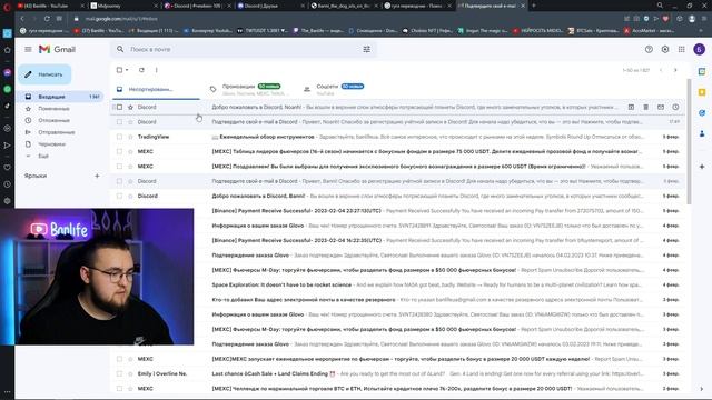 Нейросеть Midjourney: Как пользоваться БЕСПЛАТНО и ЗАРАБАТЫВАТЬ с помощью искусственного интеллекта смотреть онлайн