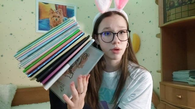 Распаковка канцелярии ??/Мои школьные принадлежности ?