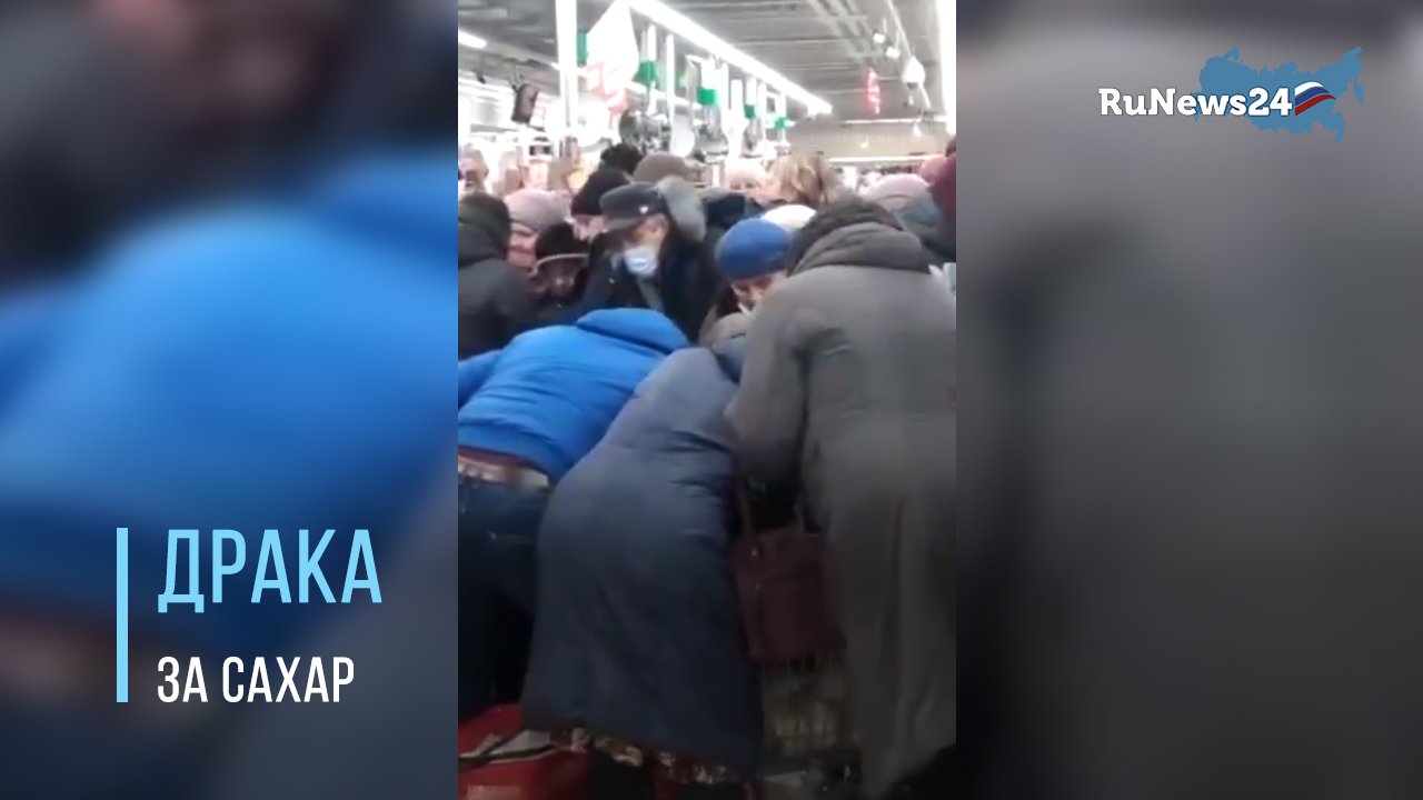 В ижевске пенсионеры устроили давку из-за бесплатной каши