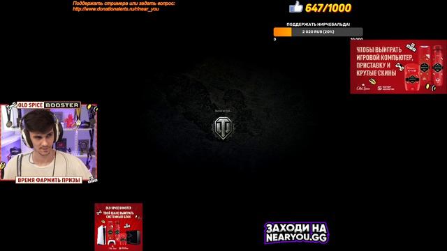 КОРБЕНТИМ НА АРТЕ УНИЗИЛ NEAR YOU