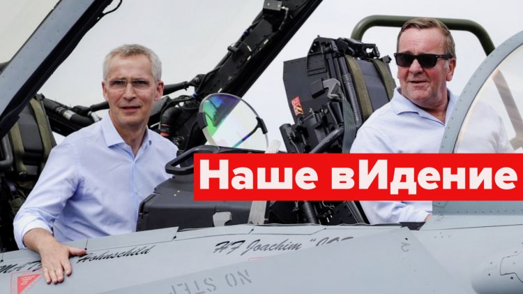 Канал Александр Песке смотри онлайн на RUTUBE!