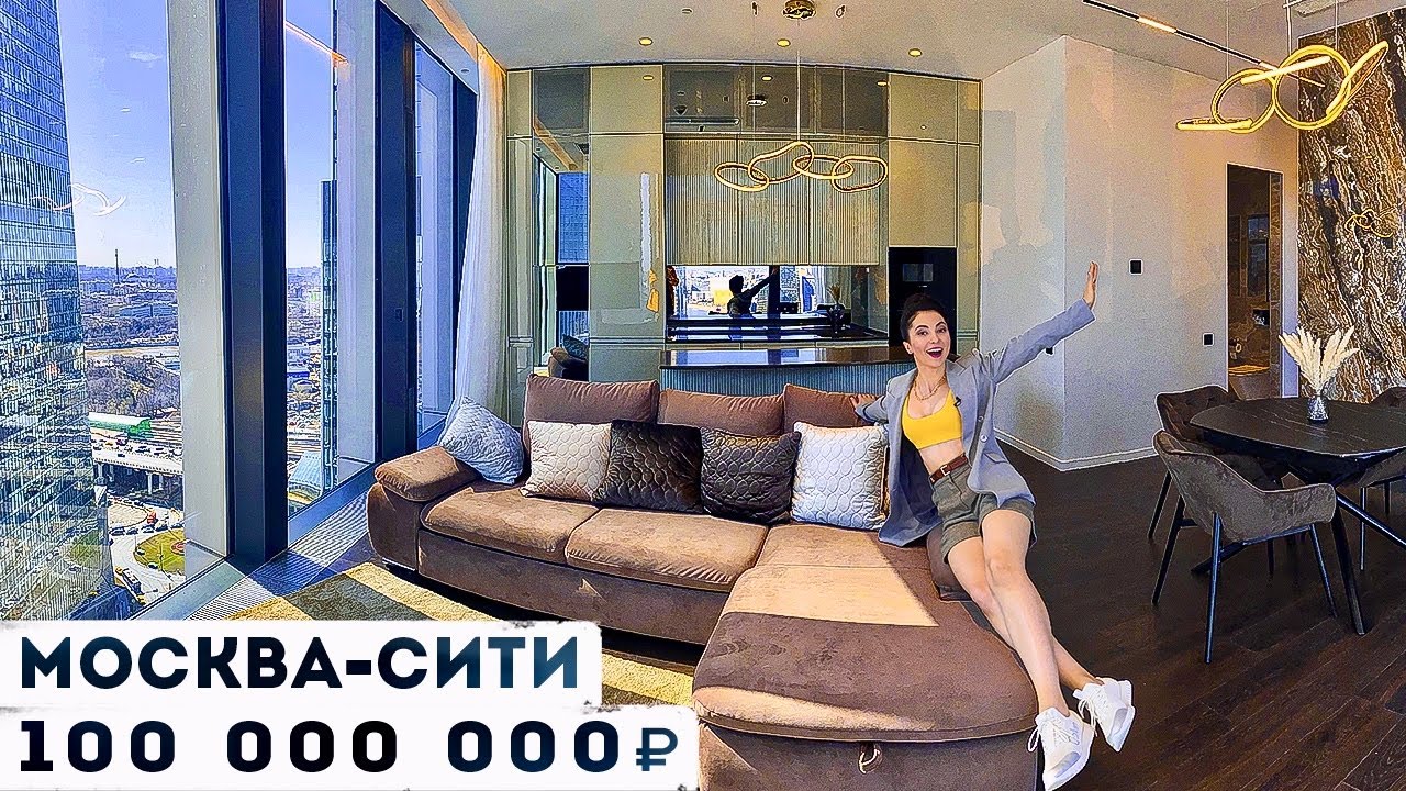 САМЫЙ КРУТОЙ АПАРТАМЕНТ МОСКВА-СИТИ с ванной в коридоре! Обзор дизайна в башне НЕВА