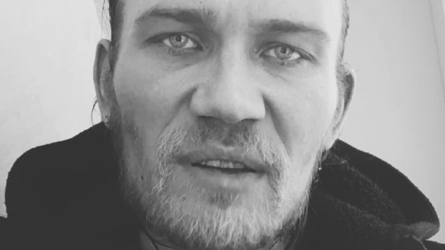 Заповедь.