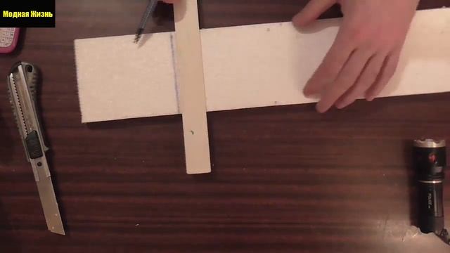 Как сделать простейший проектор | Модная жизнь смотреть онлайн