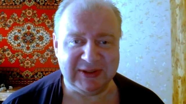 Изменённое состояние Сознания для контакта с Духами