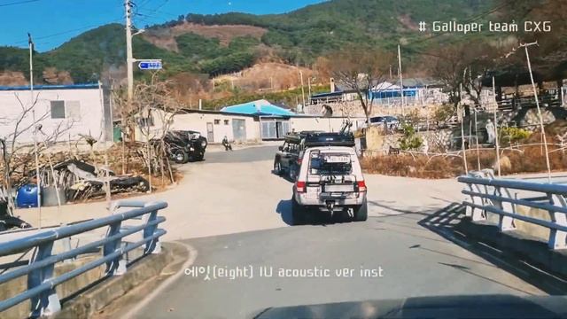 갤로퍼 노지캠핑 "겨울 나들이" / Galloper team CXG
