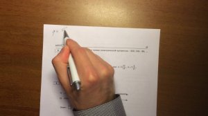 Модуль Алгебра ОГЭ математика (вар 7)