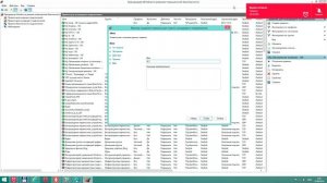 Настройка брандмауэра Виндовс - Защита компьютера
