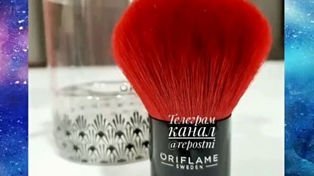 ORIFLAME КАТАЛОГ 17 2017|ОБЗОР|СУПЕР НОВИНКА НОВОГОДНЕГО CATALOGA 17|СМОТРЕТЬ|КИСТЬ КАБУКИ|БЬЮТИ смотреть онлайн