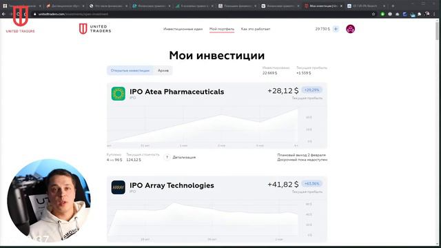 ФЕНАНСАВАЯ ГРАМАТНАСТЬ смотреть онлайн