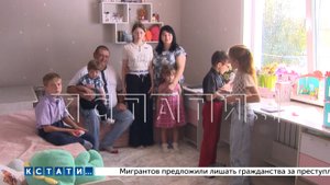 Уничтоженный пожаром дом многодетной семьи восстановли по указанию губернатора Глеба Никитина