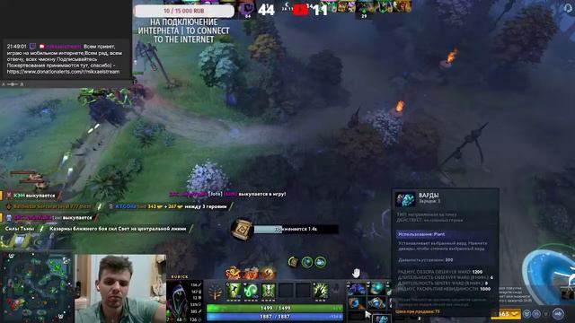 Лучший способ выиграть игру #DOTA2 - качать кэри, если проигрываешь - виноват кэри))) смотреть онлайн