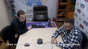Полный обзор спикерфона Nearity A20