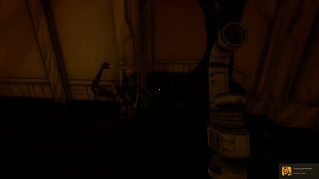 ПАПА РОБ - Продолжение игры Бенди и Чернильная машина - Эпизод 3 смотреть онлайн