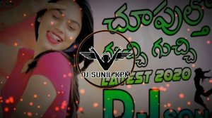 Chupultho Gucchi Gucchi Champake DJ Song || Hard Bass Dance Mix  || Latest 2020 DJ || DJ SUNIL KPM