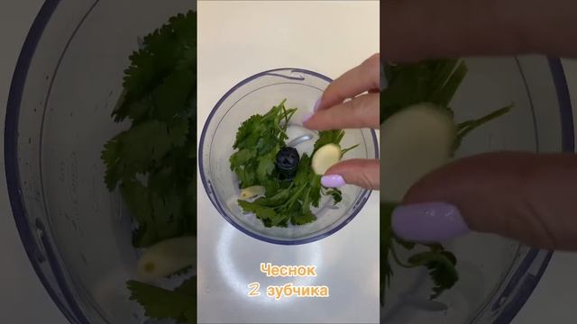 Овощной салат с очень вкусной заправкой