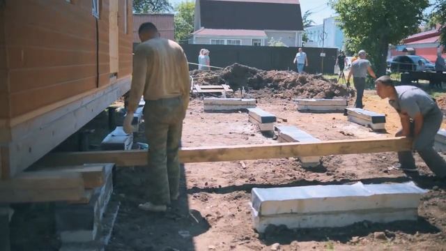 Как передвинуть дом ? Перенос за 1 день