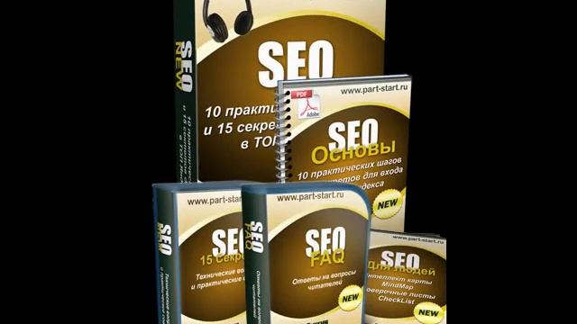 Поменяйте положение страницы в меню WordPress смотреть онлайн