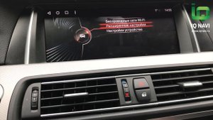 Прошивка для магнитол BMW с меню NBT EVO Android