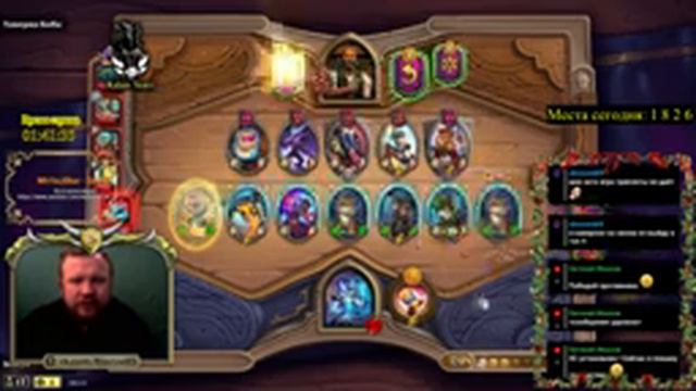 Все выше! и выше! и ниже! смотреть онлайн