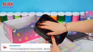 Новинки КРАСТИБОКСЫ с СЕКРЕТНЫМИ ПОДАРКАМИ. Распаковка и Обзор