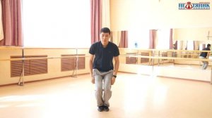 Основы калмыцкого танца Часть 1 мастер класс