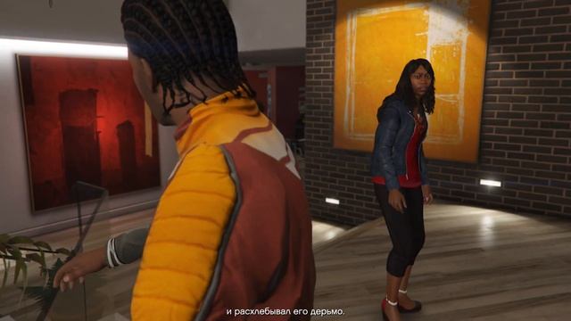 СПАСТИ ЛАМАРА - GRAND THEFT AUTO 5 GAMEPLAY ( ПРОХОЖДЕНИЕ - GTA 5 # 33 )