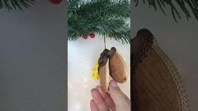 Арт. Ф72  Новогодняя игрушка «Желуди с листьями»