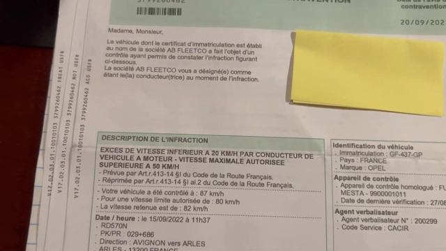 ПРИСЛАЛИ ШТРАФ АЖ ИЗ ФРАНЦИИ смотреть онлайн