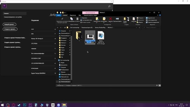 ФИКС икает на протяжении 2 минут 6 секунд 54 миллисекунд смотреть онлайн