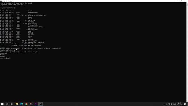 Корякин Виктор - Информатика и компьютерные науки - Программирование и алгоритмы / #ПРОАЛ смотреть онлайн