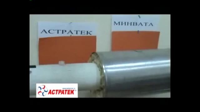 Опыты с жидкой теплоизоляцией Астратек. смотреть онлайн