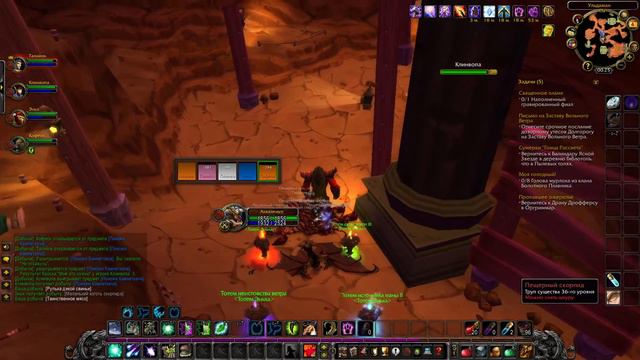 ВАРСРАФТ! Прокачка к выходу WOW-WOTLK | СТРИМ №9 смотреть онлайн