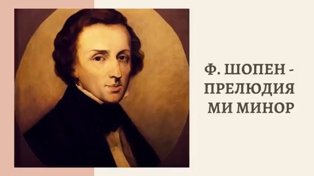 20 КЛАССИЧЕСКИХ ПРОИЗВЕДЕНИЙ, которые вы слышали, но не знаете их названия.