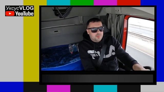 Зашквар Большегруз 40 рус он же Анатолий Кречетов | Кого он считает своими братьями