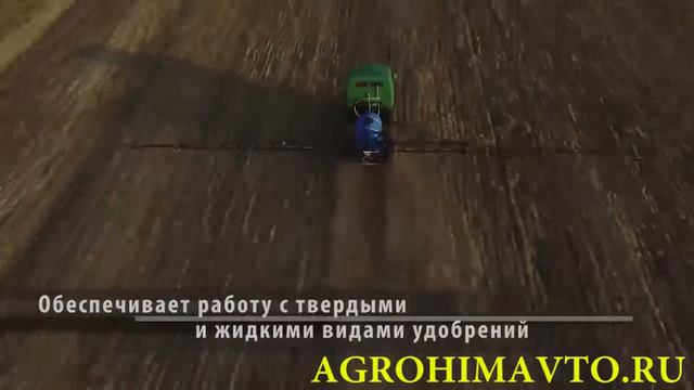 опрыскиватель туман фото смотреть онлайн