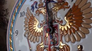 Часы с Гербом России настенные керамические с золотом 24 карата
