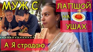 Обманули из-за наивности мужа. Теперь просят миллион рублей